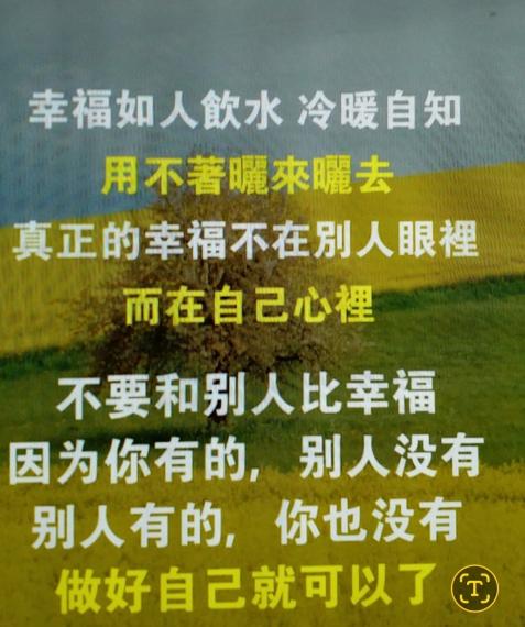 image%3A1000053423