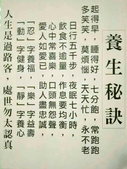 image%3A106025