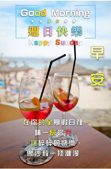 image%3A1488_0