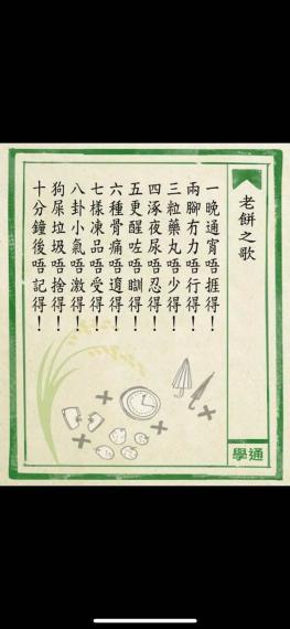 image%3A16064