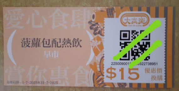 image%3A18044_1