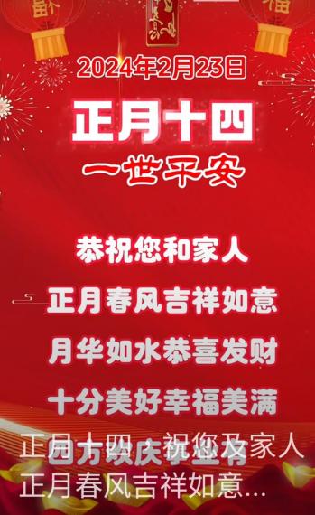 image%3A194911