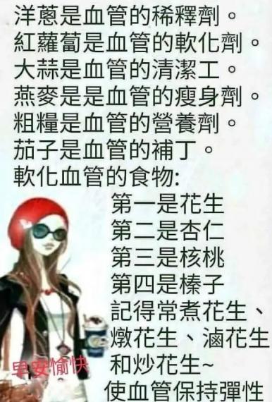 image%3A25612