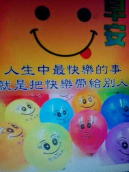 image%3A29241