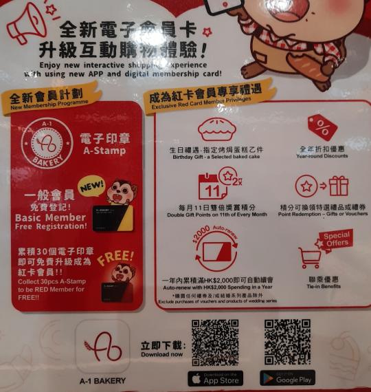 image%3A5668_0