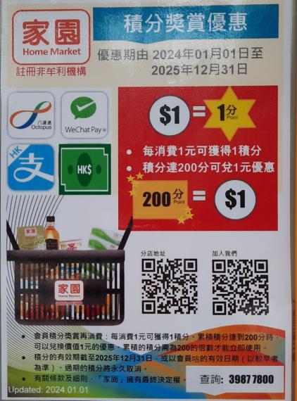 image%3A5824