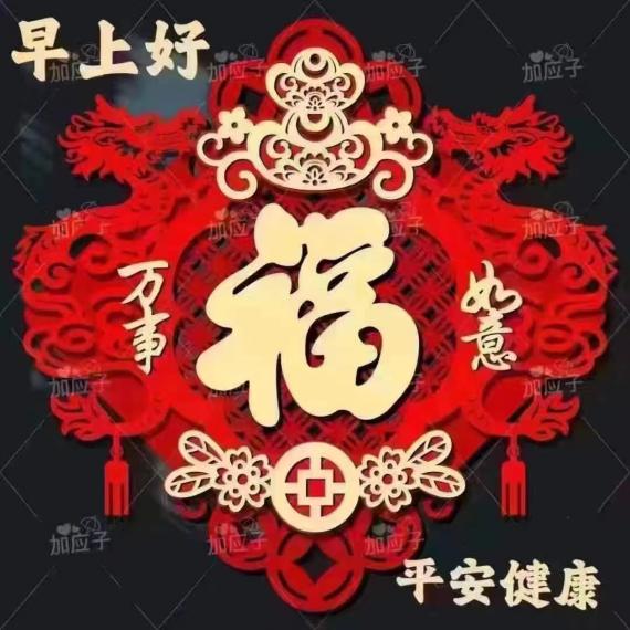 image%3A65339_0
