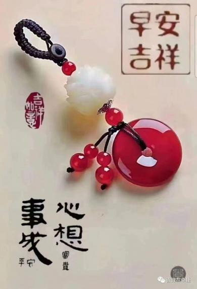 image%3A66137_0