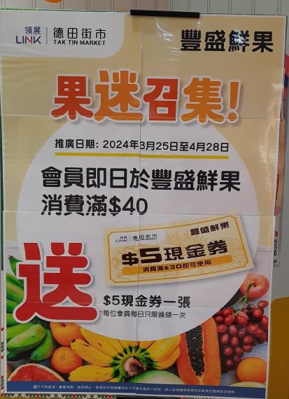 image%3A6937