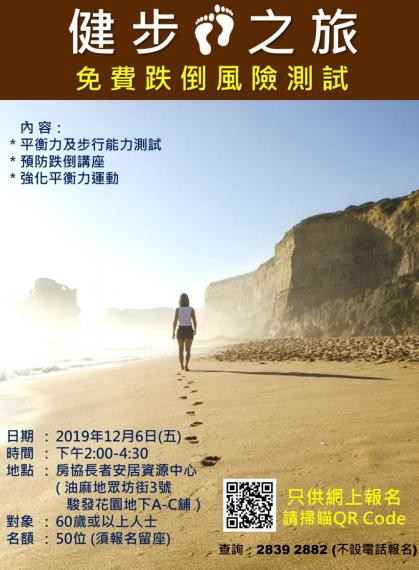 image%3A8869