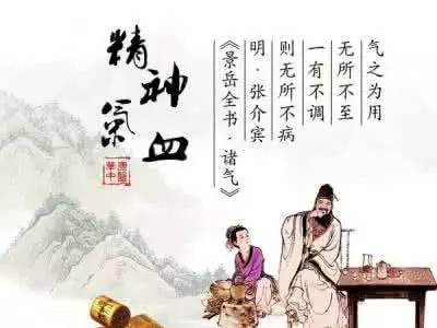 288n000129ono8676840