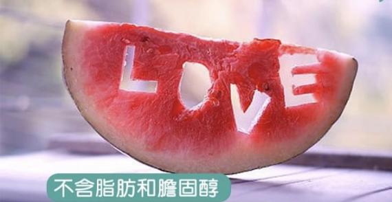 炎熱天氣食西瓜🍉幾好喎！...