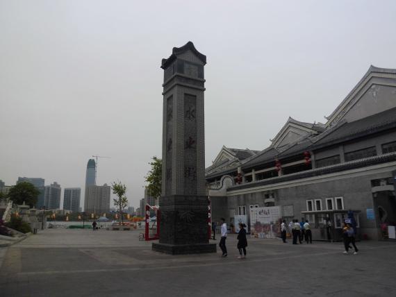 CIMG9662
