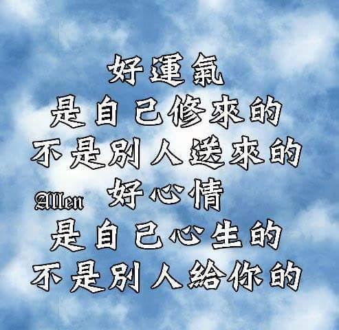 FB_IMG_1446358644474