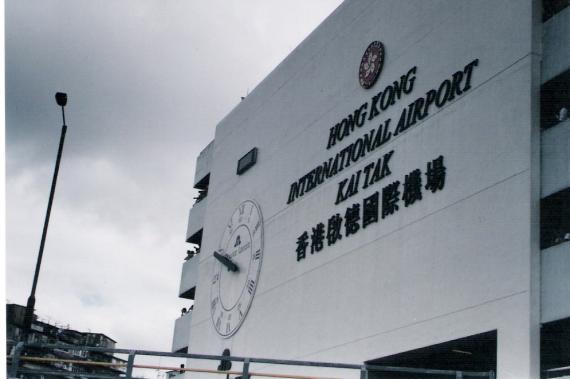 HK