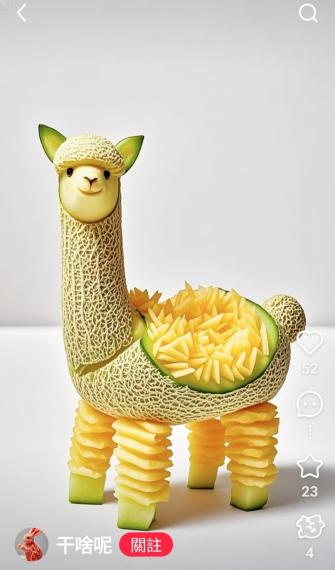 創意無限的蔬果雕刻制作...