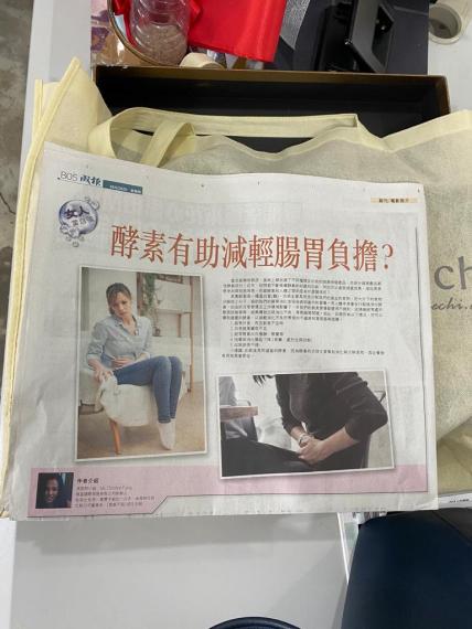 就快到端午節,相信各位老友記都會跟我一樣會忍不住口,吃好多粽。
太太昨天跟新抱包了一整天粽。而我看到他們的成品十分吸引,所以不知不覺吃了兩隻。
今天早上,我依然飽到吃不下飯,個胃還有點脹氣......... 就快到端午節,相信各位老友記都會跟我一樣會忍不住口,吃好多粽。
太太昨天跟新抱包了一整天粽。而我看到他們的成品十分吸引,所以不知不覺吃了兩隻。
今天早上,我依然飽到吃不下飯,個胃還有點脹氣.........