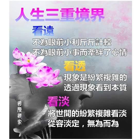 _facebook_1421631540558
