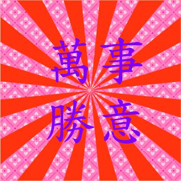 r_1
